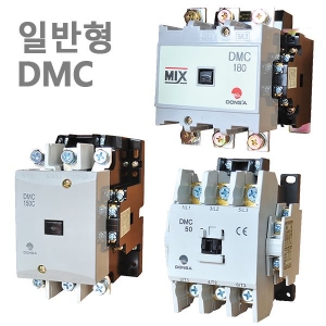 Khởi động từ 3 pha DMC150C
